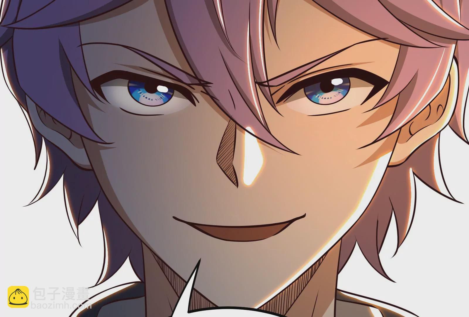 古神遊戲 - 第43話必殺！底牌盡出的連招！(3/4) - 1